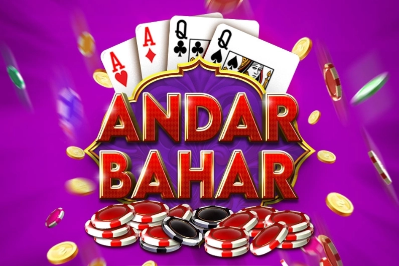Andar Bahar -